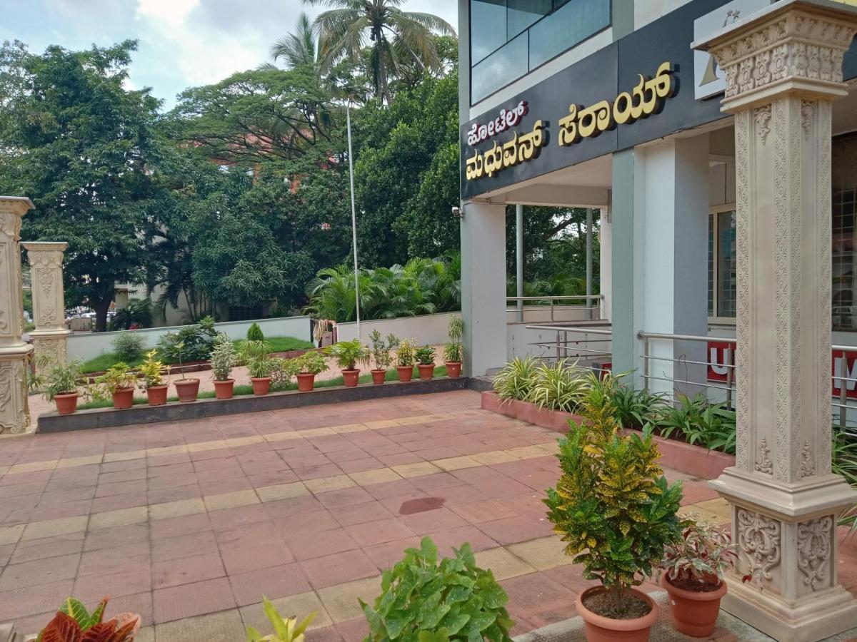 Hotel Madhuvan Serai Manipal Buitenkant foto