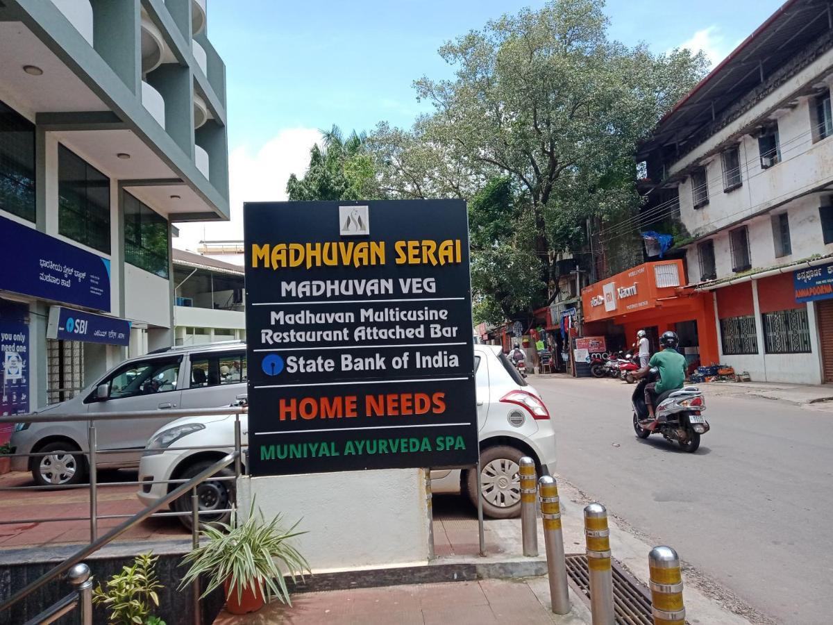 Hotel Madhuvan Serai Manipal Buitenkant foto